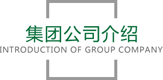 世俱杯官网