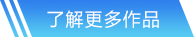 世俱杯竞猜
