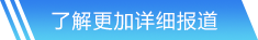 世俱杯竞猜