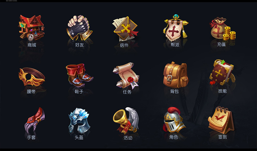 世俱杯UI设计