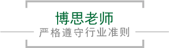 中国·世俱杯官方用球(有限公司)-2025 Club World Cup