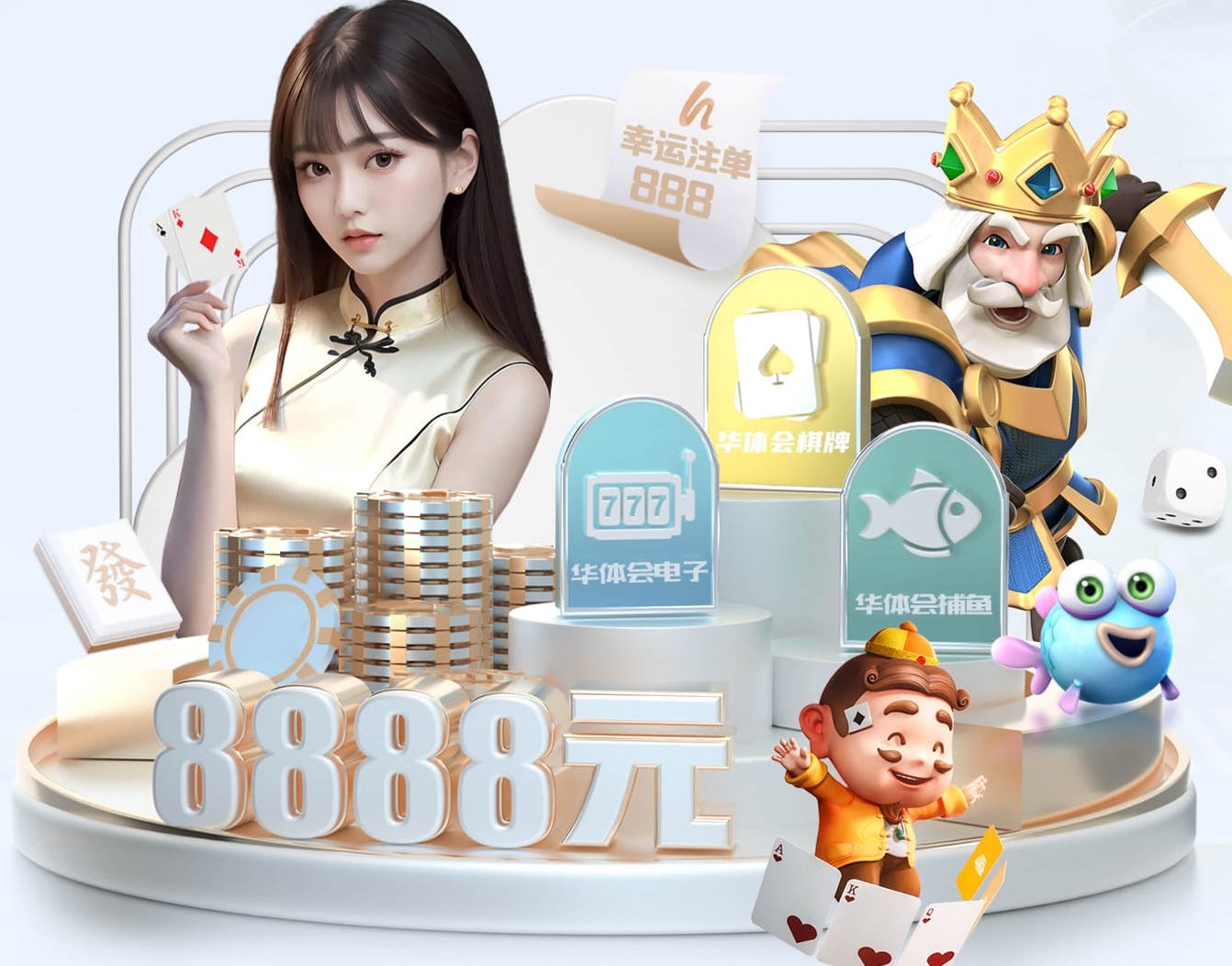 6686体育 国外10大园林景观设计