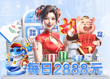 6686体育 金山区绿化工程费用管理办法