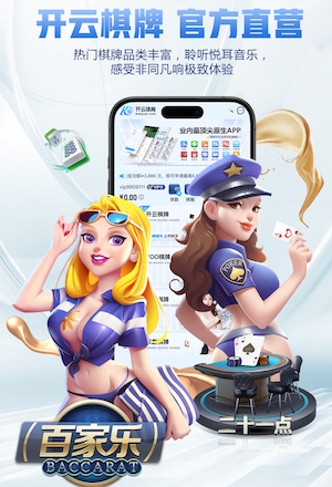 6686下载 如何选择合适的景观灯具进行园林绿化工程