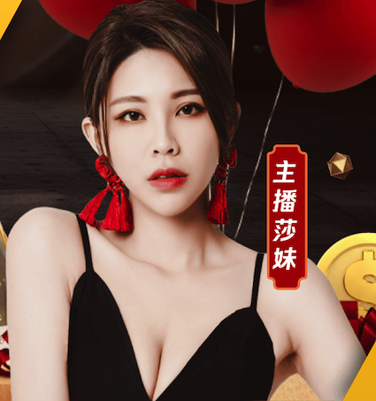 6686下载 深圳绿化工程是什么