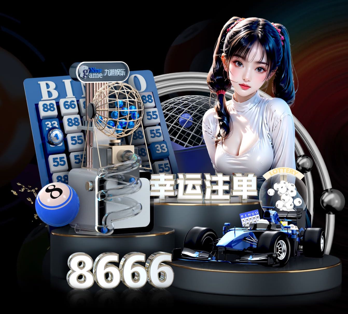 6686app 市政园林管理问题频现，调查指向缺乏有效监督