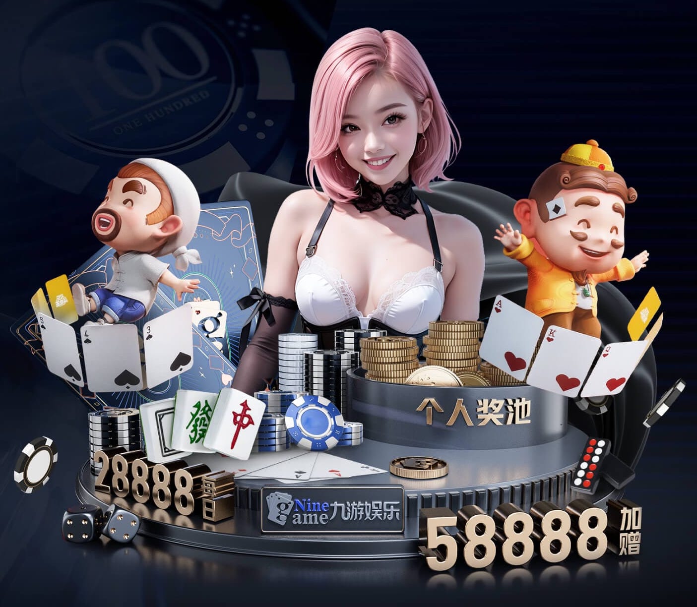6686下载 7200平米园林景观设计