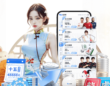 6686下载 广州南沙市政绿化工程